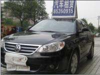 成都助君汽車租賃 車優(yōu)價廉，暢游九寨溝的理想選擇