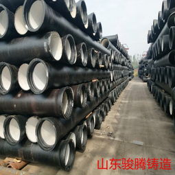 焦作市球墨鑄鐵管價(jià)格變動分析 市場動態(tài)與未來展望